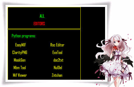 All Editor S60v3